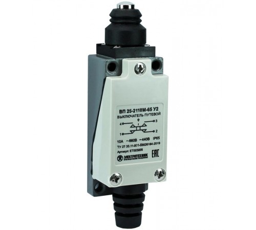 ВП 25-2110М-65 У2, толкатель, 1з+1р, безинерционный, 21х56 мм, 3А, IP65, выключатель путевой (ЭТ)  ET003889  Электротехник