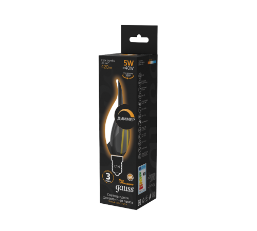 Лампа светодиодная LED 5Вт E14 220В 2700К свеча на ветру, диммируемая  104801105-D  Gauss