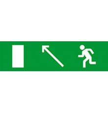 Световой оповещатель охранно-пожарный (табло) SKAT-12 LUX ВЫХ НАЛЕВ ВВЕРХ  8535  Бастион