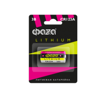 Батарейка CR 123A ФАZА BL-1 арт.5034280