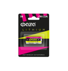 Батарейка CR 123A ФАZА BL-1 арт.5034280
