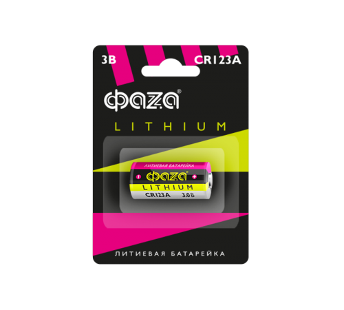 Батарейка CR 123A ФАZА BL-1 арт.5034280