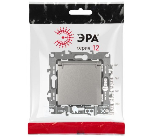 Розетка ЭРА Серия 12 12-2103-16 , с заземлением со шторками с крышкой, 16А-250В, титан   Б0065722  ЭРА