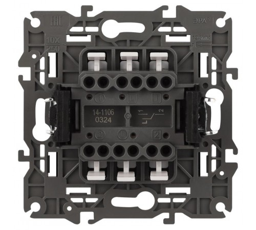 14-1106-05 Переключатель двойной, 10АХ-250В, IP20, Эра Elegance, антрацит  Б0034247  ЭРА