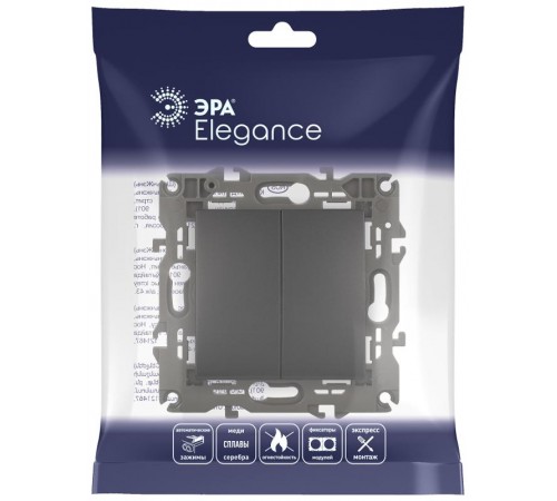 14-1106-05 Переключатель двойной, 10АХ-250В, IP20, Эра Elegance, антрацит  Б0034247  ЭРА