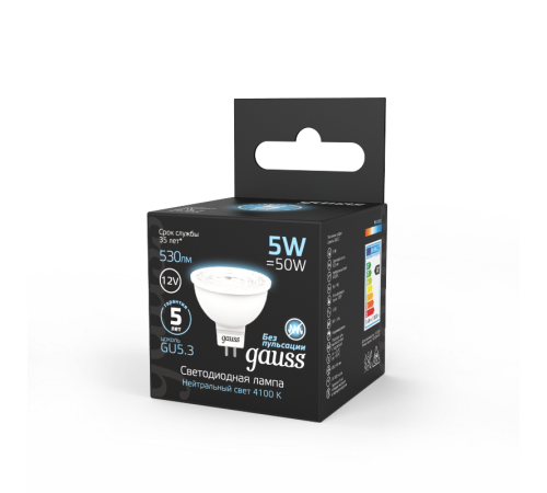 Лампа светодиодная LED 5Вт GU5.3 12В 4100К MR16  201505205  Gauss