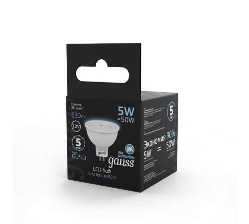 Лампа светодиодная LED 5Вт GU5.3 12В 4100К MR16  201505205  Gauss