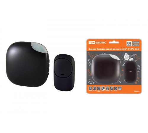 Звонок ЗБР-11/М3-36М (беспр., роз., мн.код.)  SQ1901-0042  TDM