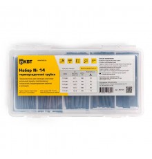 Набор термоусадочной трубки №14  85195  КВТ