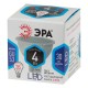 Лампа светодиодная LED 4Вт GU5.3 220В 4000К smd MR16 отражатель (рефлектор)  Б0017747  ЭРА
