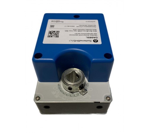 Привод воздушной заслонки, 8Нм 2-поз ~220В  DA08SL  SE