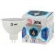 Лампа светодиодная LED 4Вт GU5.3 220В 4000К smd MR16 отражатель (рефлектор)  Б0017747  ЭРА