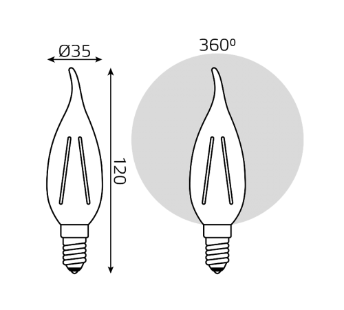 Лампа светодиодная LED 5Вт E14 220В 2700К свеча на ветру  104801005  Gauss