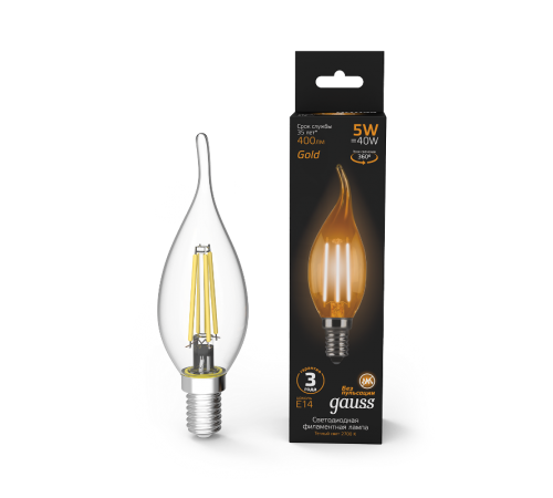 Лампа светодиодная LED 5Вт E14 220В 2700К свеча на ветру  104801005  Gauss