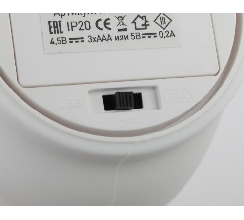 Светильник настольный NLED-412-1W-W белый  Б0041089  ЭРА