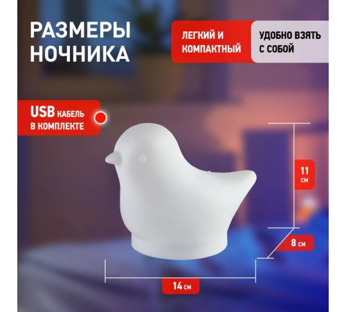 Светильник настольный NLED-412-1W-W белый  Б0041089  ЭРА