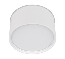 Светильник SP-CYLINDO-R160-18W Warm3000 (WH, 110 deg, 230V) (Arlight, IP54 Металл, 3 года)  043962  Arlight