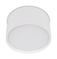 Светильник SP-CYLINDO-R160-18W Day4000 (WH, 110 deg, 230V) (Arlight, IP54 Металл, 3 года)  041247  Arlight