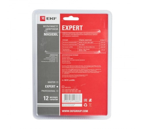 Мультиметр цифровой MAS830L EKF ExpertIn-180701-pm830LEKF