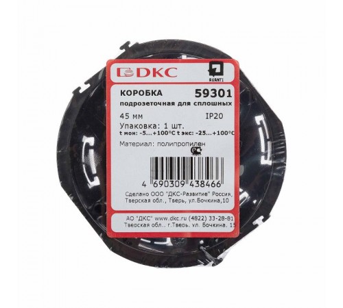 Коробка установочная для сплошных стен  59301  DKC