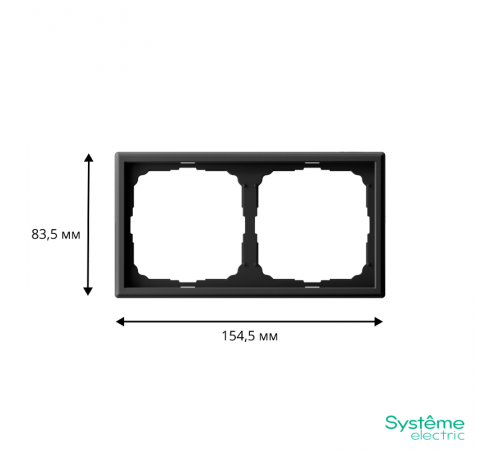 ArtGallery Карбон Рамка 2-постовая, универсальная  GAL001002  SE