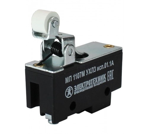 МП 1107М УХЛ3 исп.01.1А, 2-х пол., 10А, 660В, 1з+1р, IP00, рычаг с роликом, базовый, винт, микровыключатель (ЭТ)  ET523361  Электротехник