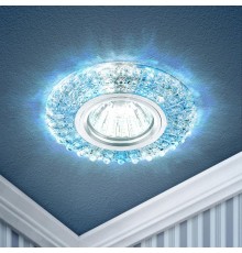 Светильник точечный встраиваемый DK LD2 MR16 7Вт GU5.3 прозрачный c голубой подсветкой  Б0019200  ЭРА