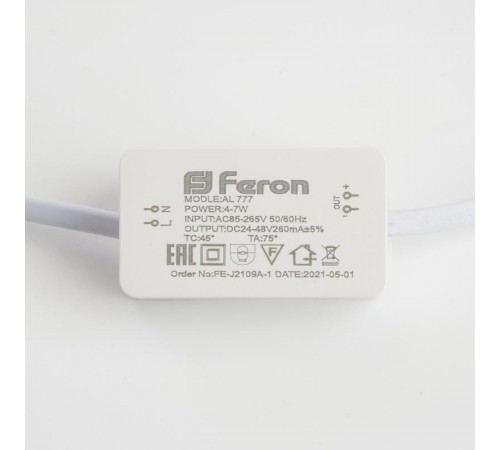 Светильник светодиодный встраиваемый декоративный AL777, 7W, 525 Lm ,4000К, серебро  28682  FERON