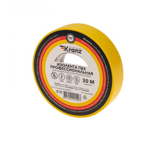 Изолента ПВХ профессиональная, 0.18х19 мм, 20 м, желтая  KR-09-2802  Kranz