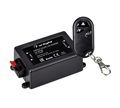 Диммер LN-RF3B (12/24V, 96/192W, ПДУ-брелок 3кн)  012985  Arlight