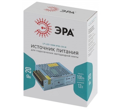 Источник питания LP-LED-100W-IP20-12V-M  Б0044741  ЭРА