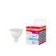 Лампа светодиодная LED STAR MR16 3, 110°, 220-240 вольт, GU5, 3 LSMR1635110 3.4W/840230VGU5.310X1RU  4058075129030  Osram