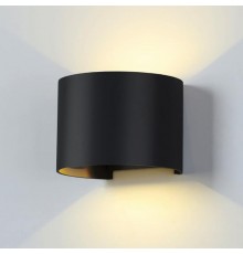 Светильник архитектурный 1518 TECHNO LED BLADE черный настенный  a038828  Elektrostandard