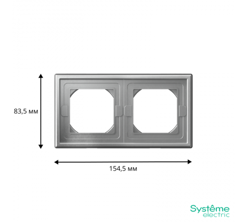 ArtGallery Алюминий Рамка 2-постовая IP44,  АЛЮМИНИЙ  GAL440302  SE