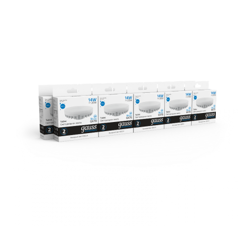 Лампа светодиодная Elementary GX70 14W 1300lm 6500K LED 1/10/50  83834  Gauss