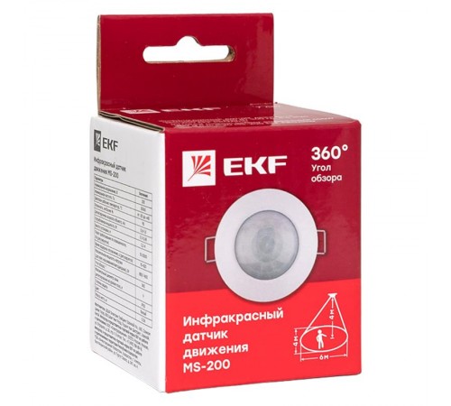 Датчик движения ИК встраиваемый  800Вт 360гр. до 6м IP20 dd-ms-200 EKF  dd-ms-200  EKF