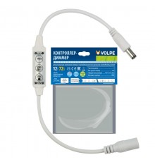 Контроллер для управления LED одноцветными лентами 12В, 72Вт ULC-Q510 DIM  UL-00002278  Volpe