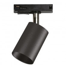 Светильник светодиодный трековый PTR 26 GU10 BL (чёрный, компактный адаптер) 230V IP20  .5037984A  Jazzway