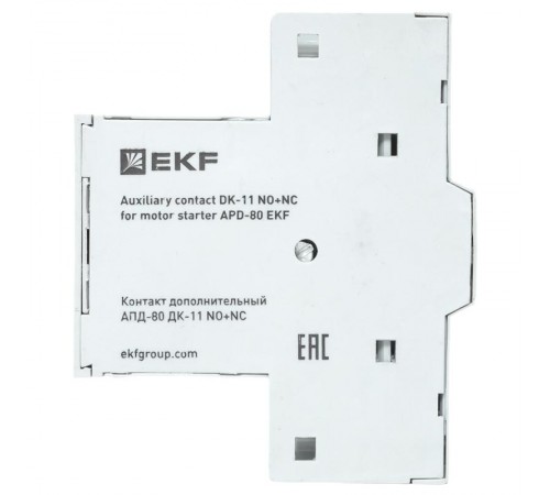Контакт дополнительный АПД-80 ДК-11 NO+NC apd3-dk11EKF