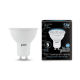 Лампа светодиодная LED 5Вт GU10 220В 4100К MR16  101506205  Gauss