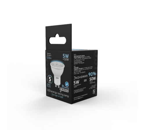 Лампа светодиодная LED 5Вт GU10 220В 4100К MR16  101506205  Gauss