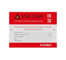 Маркировочная табличка для огнестойких проходок, 120х90 мм  DM1202  DKC