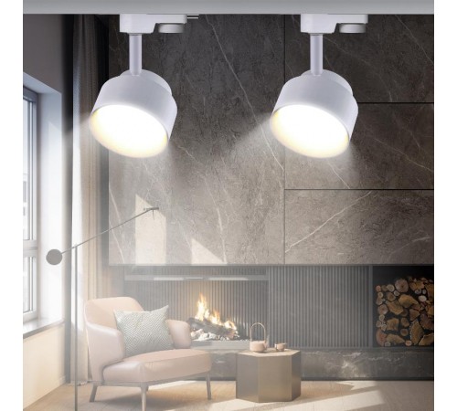 Светильник трековый под лампу Gx53, TR16 GX53 WH алюминий, цвет белый (40/320)  Б0048547  ЭРА