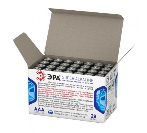 Батарейка щелочная (алкалиновая)  LR03-28 box (28/1120/44800) (AAA)   Б0002909  ЭРА