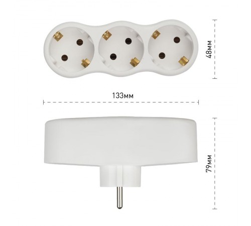 Разветвитель электрический SPx-3e-W на 3 розетки с заземлением 16А белый  Б0053479  ЭРА