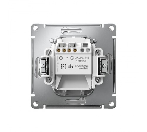 ArtGallery Алюминий Выключатель карточный 10А, без задержки времени, быстрозажимные клеммы  GAL000314S  SE