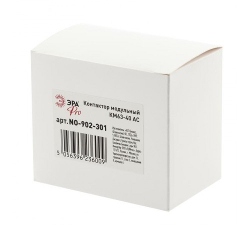 Контактор модульный NO-902-292 Pro-301 КМ63-40 AC (4/40/1200)  Б0049166  ЭРА