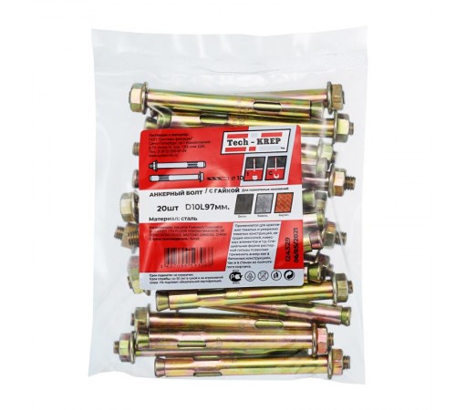 Анкерный болт с гайкой 10х97 (20 шт) - пакет ( 1,009 кг)  124329  Tech-KREP