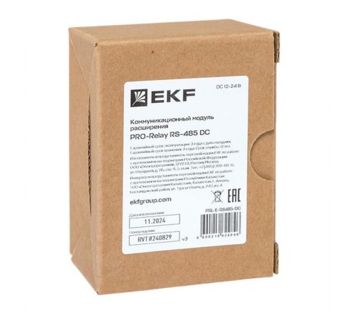 Коммуникационный модуль расширения PRO-Relay RS-485 DC EKF  PRL-E-RS485-DC  EKF