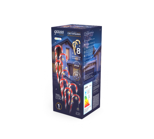 Светильник новогодний Holiday " Волшебные конфеты", IP44 мультицвет LED 1/8  HL011  Gauss